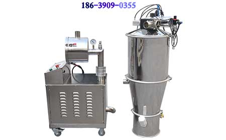 真空上料機選擇什么風機